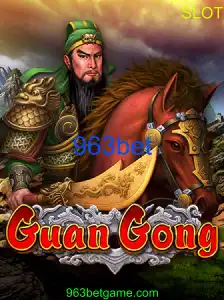GuanGong